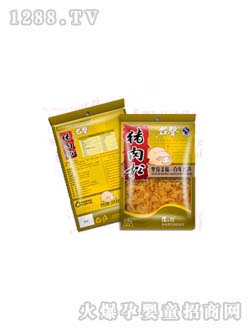 �����e�b�i����