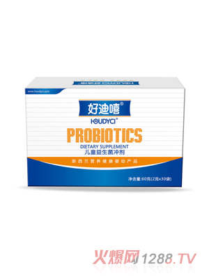 �õ�����ͯ������