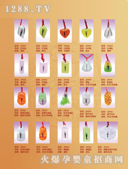 ���H̥�l(f��)��