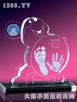 �Ѿ����_ӡ�h��ؓ(f��)