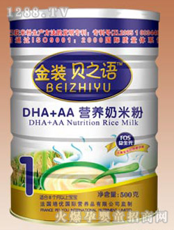 �������嵰�נI�B(y��ng)���׷� 