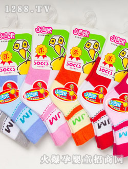 С��������ĸ�����m