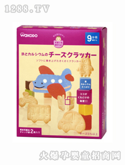 �͹��ÿ�ͨ��youe�