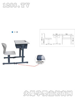 �g������ͯ�W(xu��)��(x��)����HLB-89035