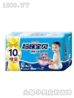 ���䌚ؐ˲Ϣ��ˬϵ��L-74����