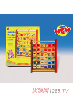 Ӣ����ĸ�W(xu��)��(x��)�C