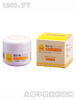 �SɫС��yinge��ʿ��20g