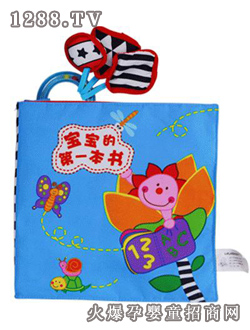 �Z�����(l��i)��ߌ����ĵ�һ����(sh��)