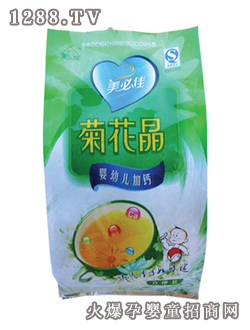 ���ؼ�yingye���}�ջ���