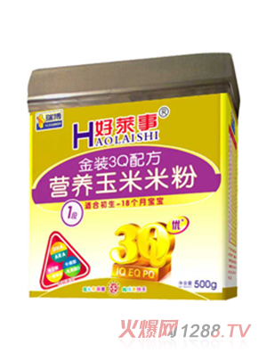 ���R��1�ν��b3Q�䷽�I�B(y��ng)�����׷�