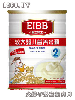 ��(��i)����ʿ��Ʒ�^��yinge�I(y��ng)�B(y��ng)�׷�2��