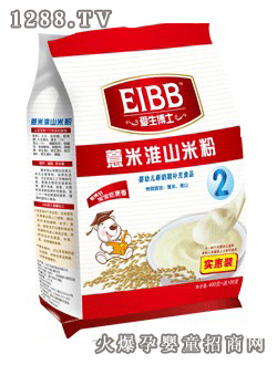 ��(��i)����ʿ��Ʒ޲�׻�ɽ�׷�2��