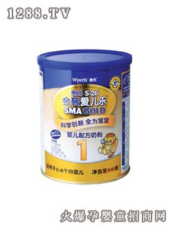 ����yinge�̷�