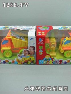 ��̩늄�(d��ng)�eľ܇(ch��)2032-03