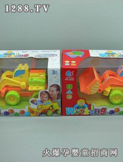 ��̩늄�(d��ng)�eľ܇(ch��)2032-02