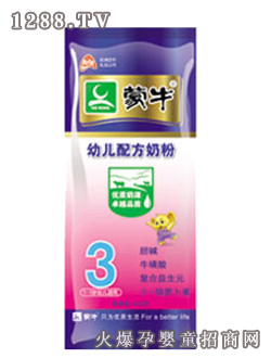 ��ţ���ǽ�(j��ng)��(j��)�byoue�䷽�̷�