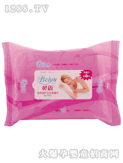 ؐ�ZŮ�ԝ��o(h��)�l(w��i)����20��