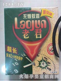 �Ͼ��o(w��)����������