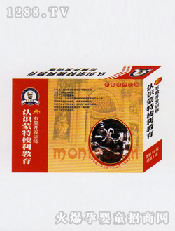 ���_�������������X�_�l(f��)