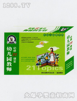 ���_����������youe�@�̎�