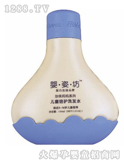 ���˷���ͯϴ�l(f��)ˮ150ML