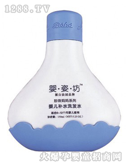 ���˷�yingeϴ�l(f��)ˮ150ML