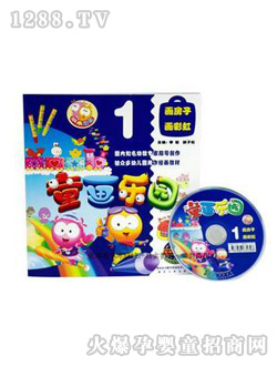 ˮľ���ޮ����Ӯ��ʺ�