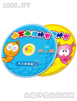 ˮľ����ʮ�f��(g��)��ʲô���ĵ���ƪ