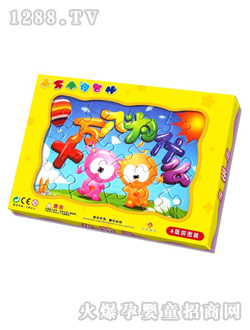 ˮľ����ʮ�f(w��n)��(g��)��ʲôƴƴ�D