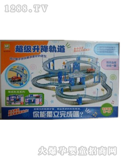 南國(guó)嬰寶電動(dòng)軌道車425-6A