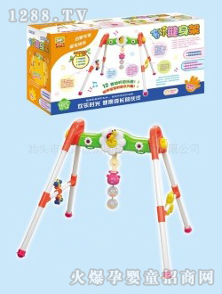 �χ�(gu��)�댚������