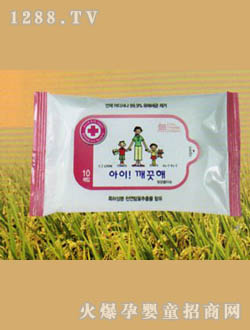 �´�|yinge����