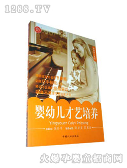 ؐ�桤ؐؐ��yingye��ˇ���B(y��ng)����