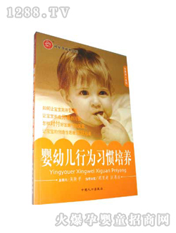 ؐ�桤ؐؐ��yingye�О���(x��)�T���B(y��ng)����