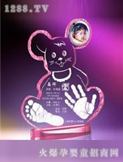 ��Ƽyinge���_ӡ