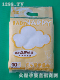 ������yinge�����B�ۼ���