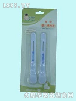 ����yingeιʳ��