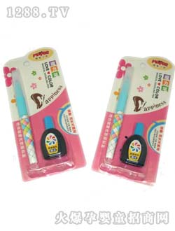 ���o(j��)�ǹPī�M������