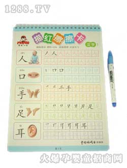 ���o(j��)����t�h��