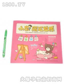 ���o(j��)����tƴ��