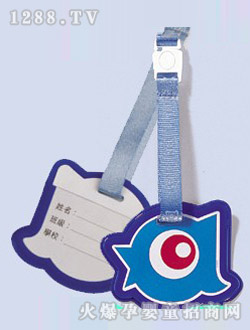 �ۃ����P���C��