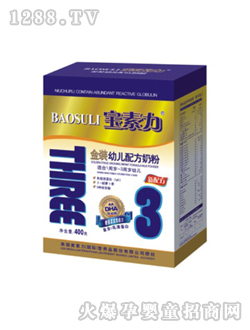 ������youe�䷽�̷�-���b3��