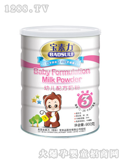 ���������byoue�䷽�̷�3��