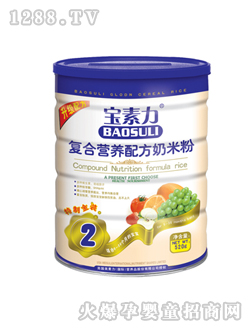 �������ͺϠI�B(y��ng)�䷽���׷�