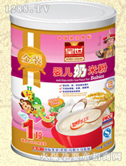 金裝皇世yinge奶米粉1段428g