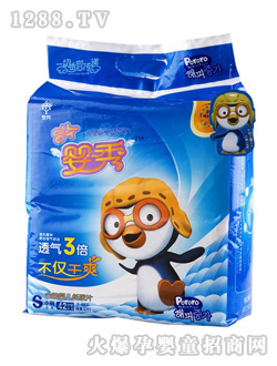 ���㼈��ѝ���H��ˬS̖42Ƭ�b