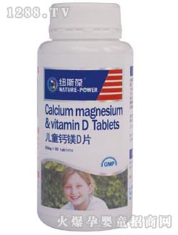 �~˹�ჺͯ�}�VDƬ