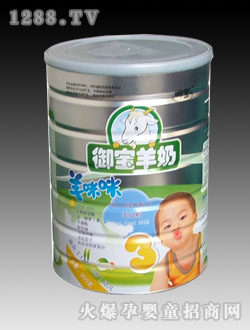 �����y�b900��youe�䷽���̷�3��