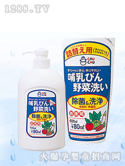 ����ƿ���߲�ϴ��