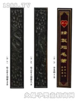 �῵��ľ��